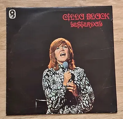 £5.99 • Buy Cilla Black Stereo LP-YESTERDAY- ST.1100 -Gt.BRITAIN -WORLD RECORD CLUB LABEL