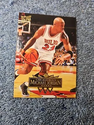 1995 Michael Jordan Fleer Ultra Basketball Card - #25 - Chicago Bulls • $1.23