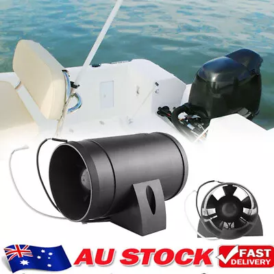 3  12V Exhaust Fan Extractor Duct Ventilation Fans Parts Air Ventilator For Boat • $33.59