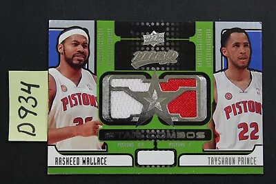 2008-09 Upper Deck MVP RASHEED WALLACE / TAYSHAUN PRINCE Dual Jersey Relic (D934 • $3.99