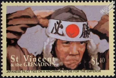 WWII Pearl Harbor: Japanese Kamikaze Pilot Ties On A Hachimaki Bandana Stamp • $2.51