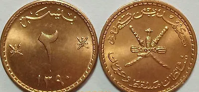 Muscat & Oman 2 Baisa 1970 (AH 1390) 16mm Bronze Coin UNC 1pcs • $1.99