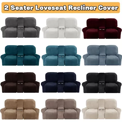 2 Seater Recliner Sofa Cover Lazy Boy Chair Velvet Loveseat Couch Slipcover • $55.99