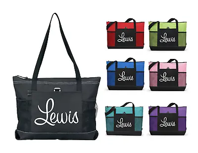 Cursive Name Personalized Tote Purse Sports Gym Travel Overnight Beach Bag Zips • $20.98