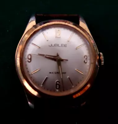 Vintage Rare Swiss Mechanical Men's Jubilee   Watch • $60