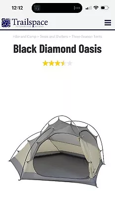 Black Diamond Oasis Tent  2/3 Person Tent!! • $199.99