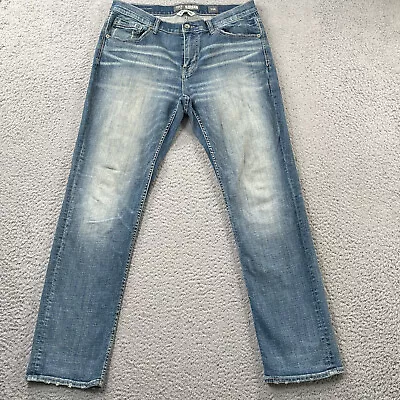 Buckle BKE Nolan Jeans Mens 34x32 Straight Leg Blue Faded Denim Stretchy • $32