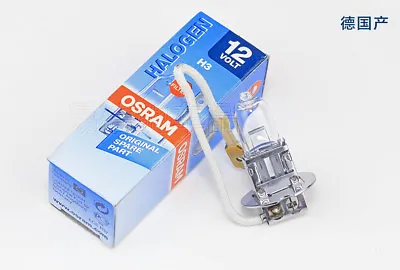 OSRAM Auto Bulb H3 12V 24V 55/70 / 100W 64151 62201 64156 Fog Lights • $5.22