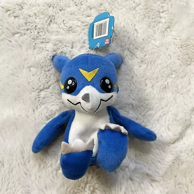 Vtg Digimon Digi-Pal Veemon 5  Plush Bean Bag Bandai 1997 New ! • $40