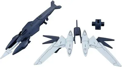 Bandai Spirits HGBD:R Gundam Build Divers Re:RISE Merck One Weapons BAS5058926 • $22.50
