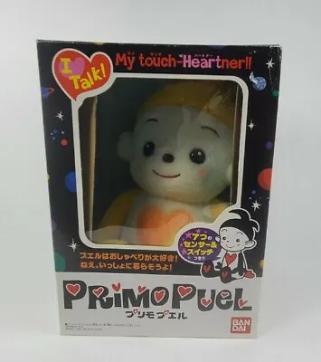 BANDAI Primopuel Talking My Touch Heartner Yellow White 16  Plush (NEW Open Box) • $69.99