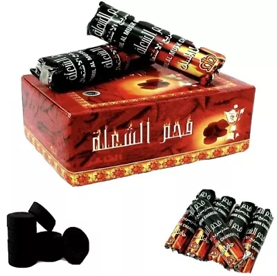 SHISHA HOOKAH CHARCOAL BAKHOOR INCENSE BURNER COAL TABLETS FOR Nakhla Arabian  • £14.99