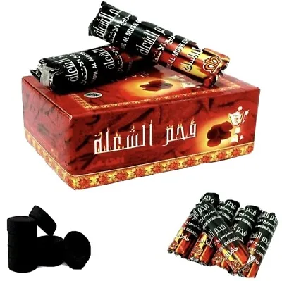 SHISHA HOOKAH CHARCOAL BAKHOOR INCENSE BURNER COAL TABLETS FOR Nakhla UK Seller • £12.99
