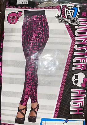 Monster High Monstrous Leggings Multicolored Child M/L Halloween Costume • $10