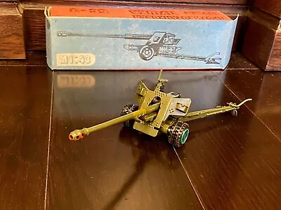 Vintage Cannon BS-3 Military Cannon Soviet Memorabilia Toy USSR Desk Souvenir • $25