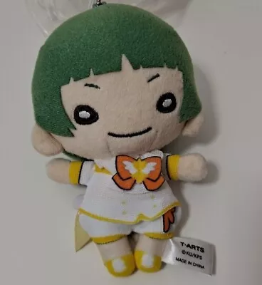 New Boys High School Earth Defense Key Chain Plush Japanese Anime  Plush • $12