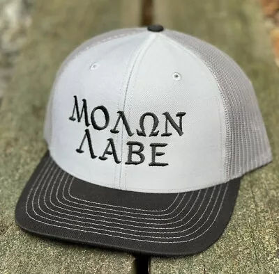 Molon Labe Hat- 2A Richardson 112 Mesh Embroidered Grey/Grey/Blk Molan Labe  • $14.99