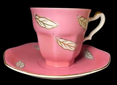 Vintage Ucagco Fine China Pink Teacup Saucer Gold Accents 2.25  2.5  • $4.99