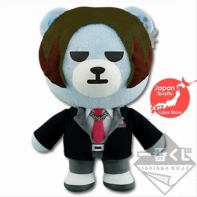 RARE KRUNK × BIGBANG SPRING Ichiban Kuji G-DRAGON Plush Doll EXPRESS From JAPAN • $59.99