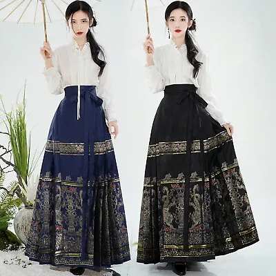 Cosplay Costume Set Women Adult Outfit Chinese Hanfu Qing Dynasty Pleated Skirt • $27.99