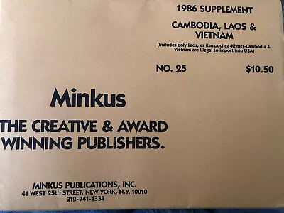 Minkus Cambodia Laos & Vietnam 1986 Supplement # 25 Inc Laos Only • $8.50