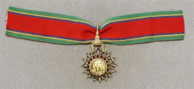 Military Medal 2832: Thai Order Of The White Elephant - Neck Badge • $59.95
