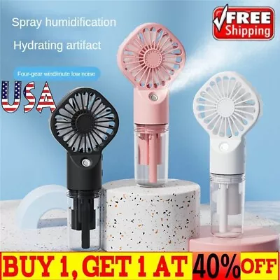 Mini Water Spray Mist Fan USB Rechargeable Handheld Portable Fan Cooler-US • $12.99