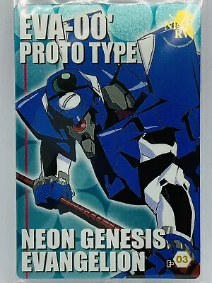 Neon Genesis Evangelion EVA-00 Prototype Trading Card E-03 • $9.99