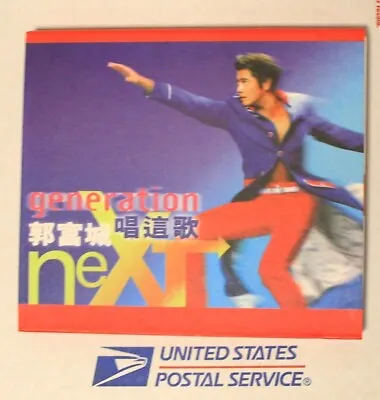 唱這歌	郭富城 - Aaron Kwok - Sing This Song - Generation Next Pepsi - Rare 1997 2 Disc • $28.88