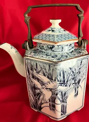 6 Sided Vintage ORIENTAL TEAPOT With Swans And Brass  Handle  5 CUPS • $55