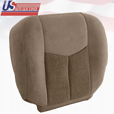 2007 Chevy Silverado 1500 1500HD Driver Bottom Replacement Cloth Seat Cover Tan • $153.57