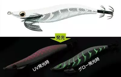 SQUID JIG EVERGREEN EGI BANCHO 2.5 - UV1001S - 11g CALAMARI FISHING EGI LURE • $34