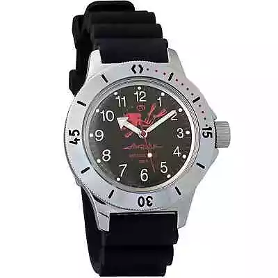 Vostok 120657 Amphibia Watch Scuba Dude Diver Self-Winding US STOCK • $108.95