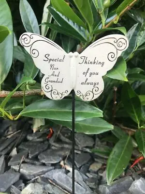 £3.85 • Buy Nan And Grandad Butterfly Stick Memorial Tribute Spike Remembrance Stake Plaque