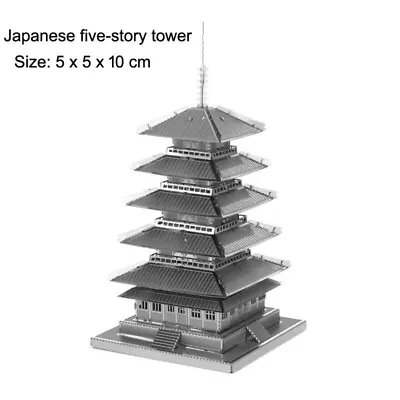 3D Metal Puzzle Pagoda Buildings Model DIY Assemble Jigsaw Puzzle Adult Toys • $1.25