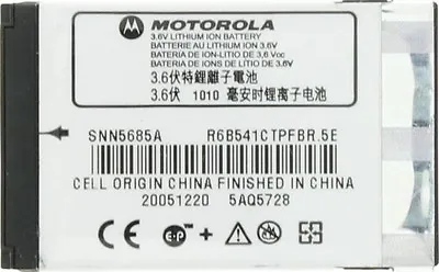 OEM SNN5685A BATTERY For Motorola A630 A760 A768V260 V262 V265 V266 • $11.29