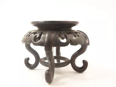 Vintage Chinese Carved Dark Wood Vase Stand For 2 1/8 Inch Vase • $41.25