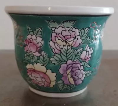 Embossed Floral Ceramic Vintage Planter 4.3  • $6.99