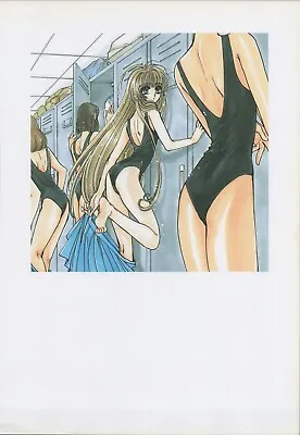 2004 CLAMP Miyuki Chan In Wonderland Mini-Poster 10.2  X 7  (26 X 18 Cm) #263 • $21.99