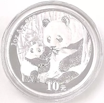 2005 Chinese Panda 1ozt. .999 Silver Coin With Capsule • $45
