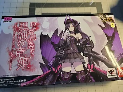 Bandai Tamashi Mix Armor Girls Project Monster Hunter Princess Gore Magala  • $250