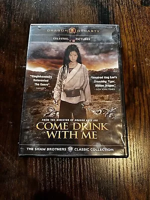 Come Drink With Me • $6.99