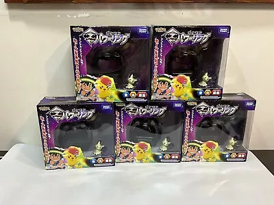 Lot Of 5 Pokemon Z-Power Ring NEW Sealed With Mimikyu Figure • $125