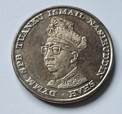 Memorial Coin Malaysia 1 Ringgit 1969 10 Years Bank Negara SS-VZ • $15.98