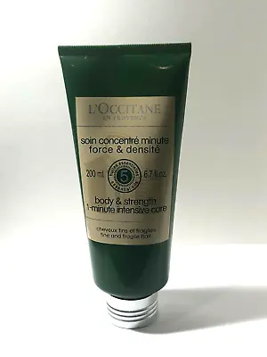 L'Occitane 5 Essential Oils 1 Minute Intensive Care Hair Recovery Mask 6.7 Oz • $39.99