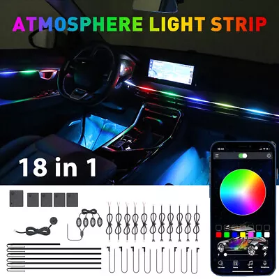 LED RGB Interior Car Light Kit Acrylic Guide Fiber Optic Ambient Light Symphony • $93.99