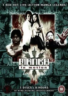 Manga In Motion [DVD] • £3.80