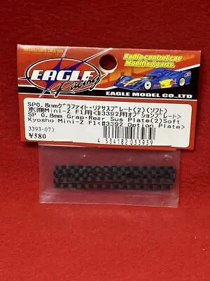 Eagle Racing Kyosho Mini-Z F1 Rear Suspension Plate Software • $64.99