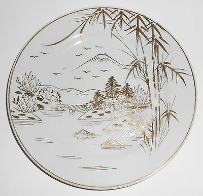 $17.47 • Buy Kutani China Porcelain Gold Countryside Dessert Plate
