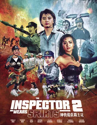 The Inspector Wears Skirts 2 [New Blu-ray] • $26.21